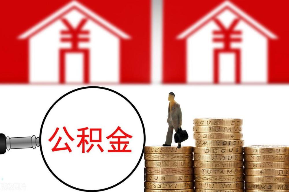北京借款